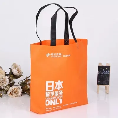 吐鲁番地区联诚包装无纺布袋的特点—你知多少？