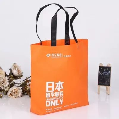 吐鲁番地区无纺布手提袋