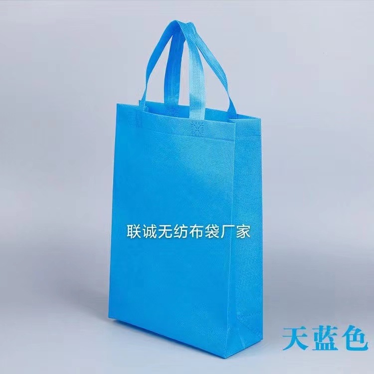 吐鲁番地区无纺布袋子