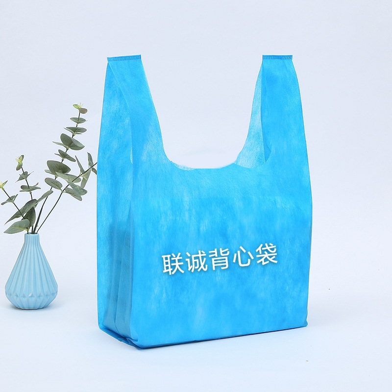吐鲁番地区无纺布背心袋厂家