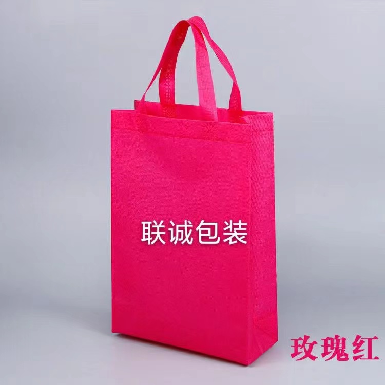 吐鲁番地区面对越来越严重的白色污染，环保袋推广更加重要，我们该怎么去做
