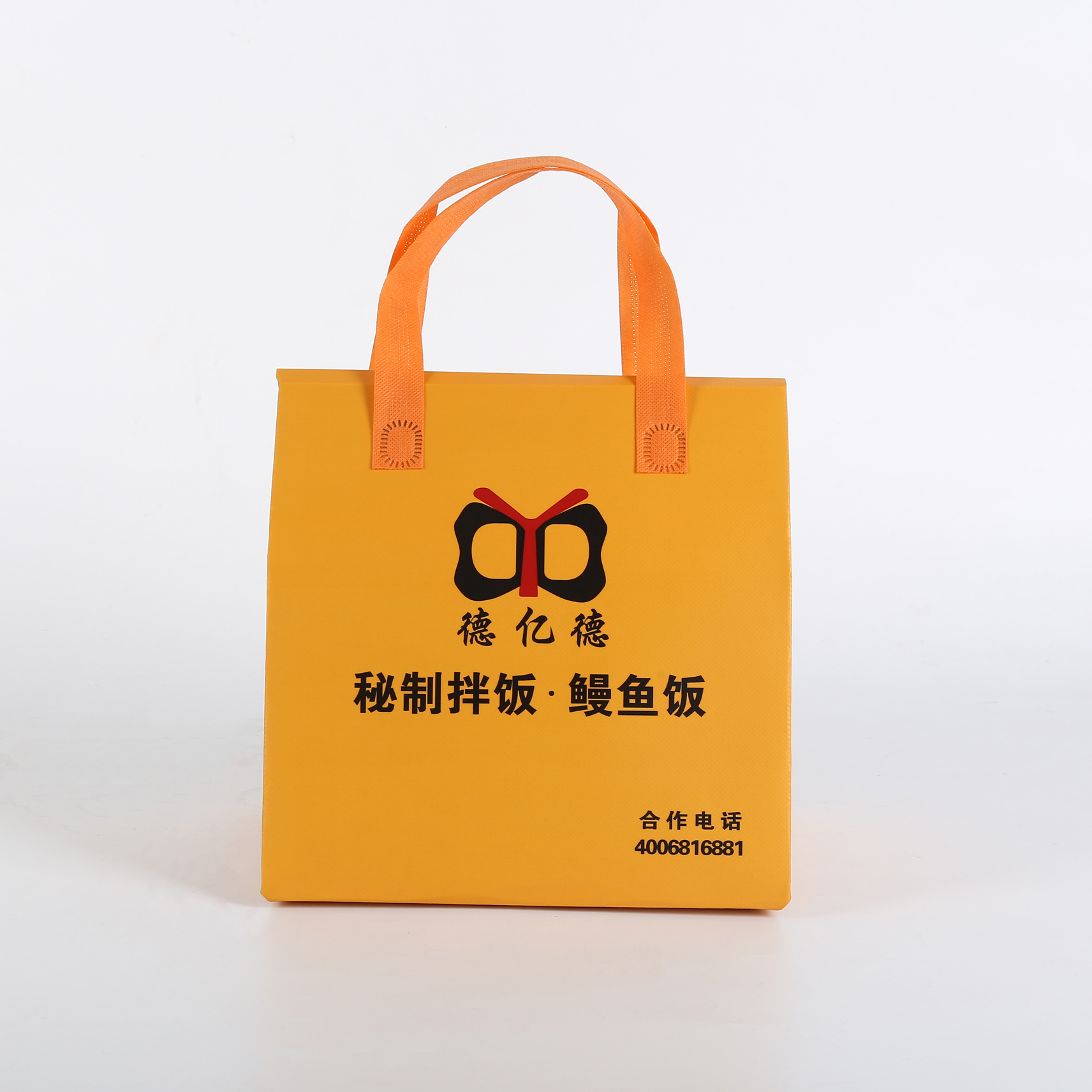 吐鲁番地区无纺布环保袋介绍