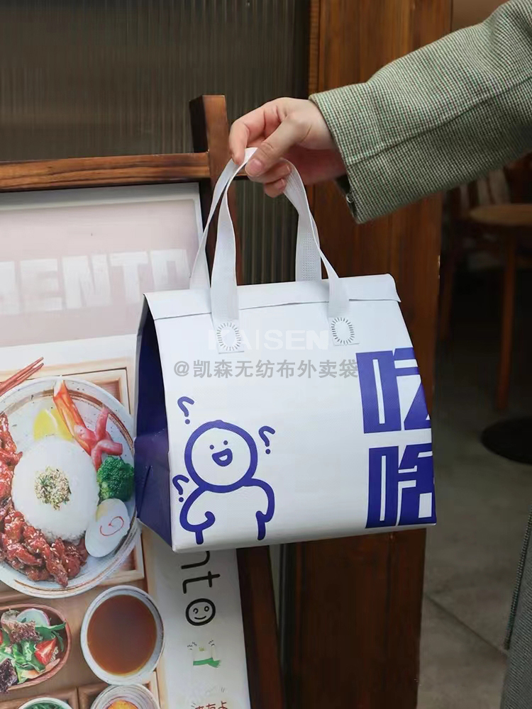 吐鲁番地区无纺布是怎样制作出来的，可以降解吗？